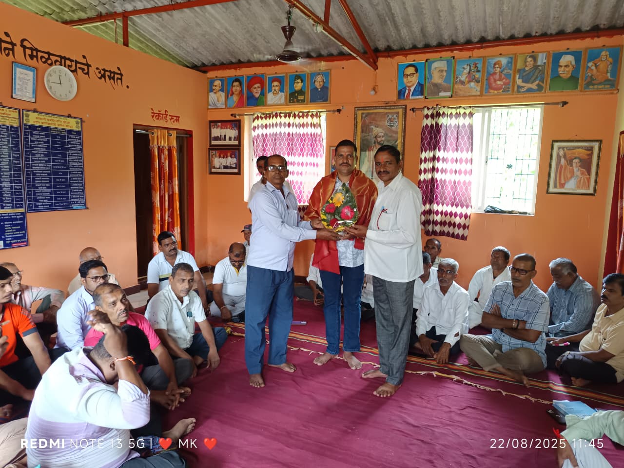 ग्रामपंचायत फोटो गॅलरी