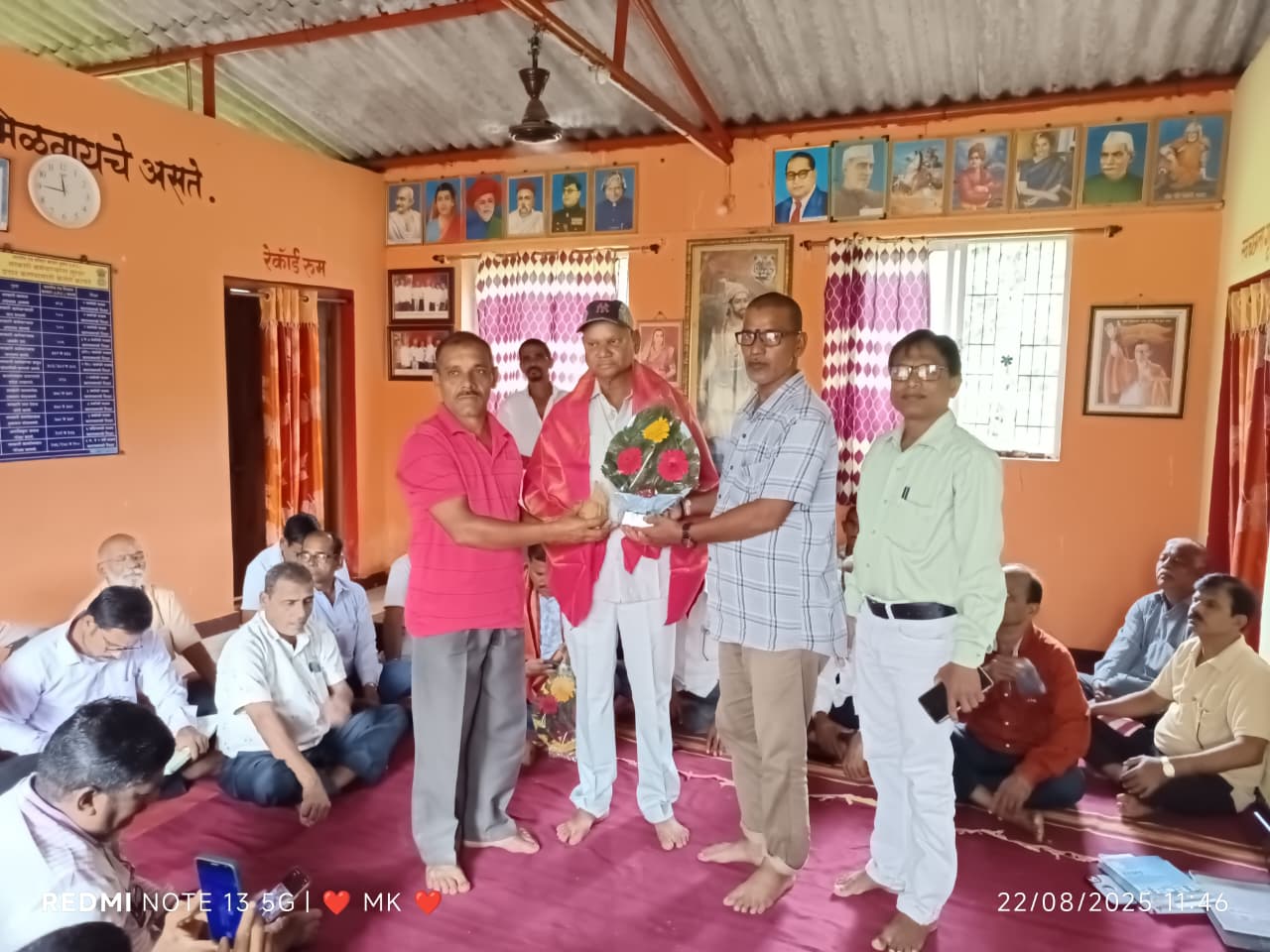 ग्रामपंचायत फोटो गॅलरी