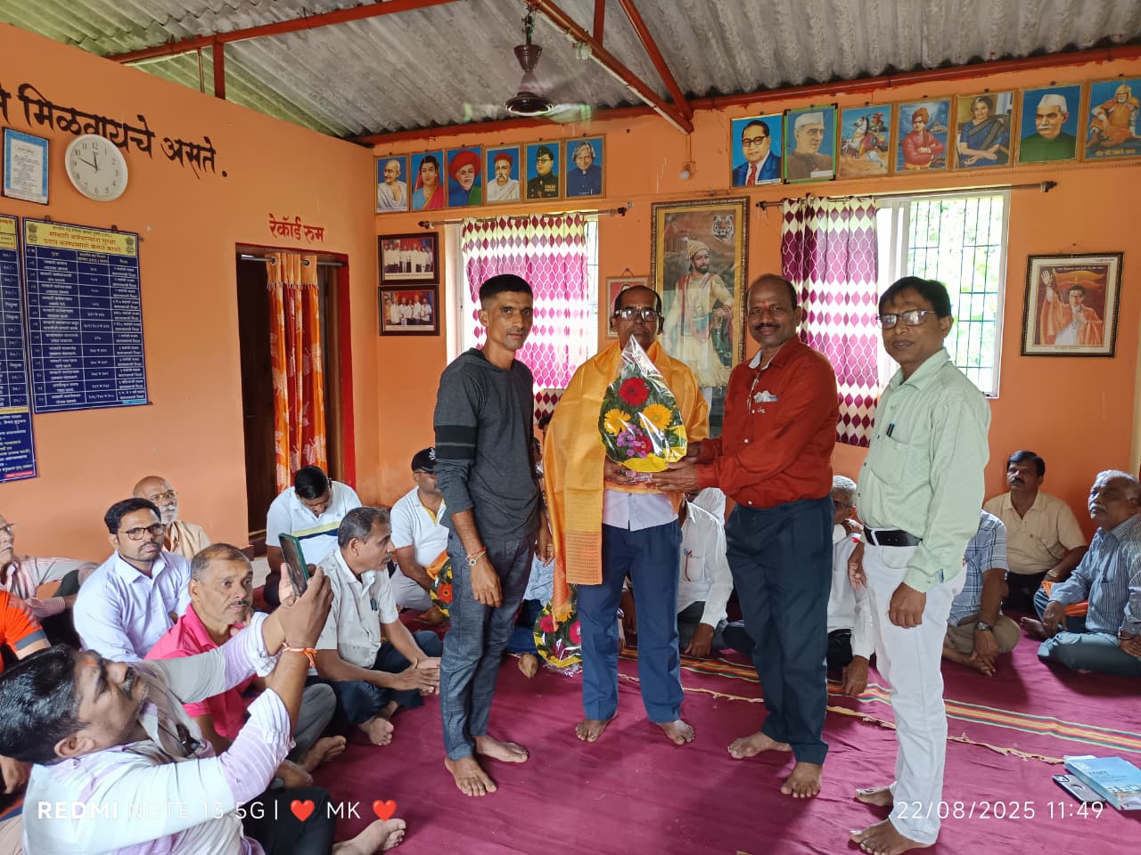 ग्रामपंचायत फोटो गॅलरी