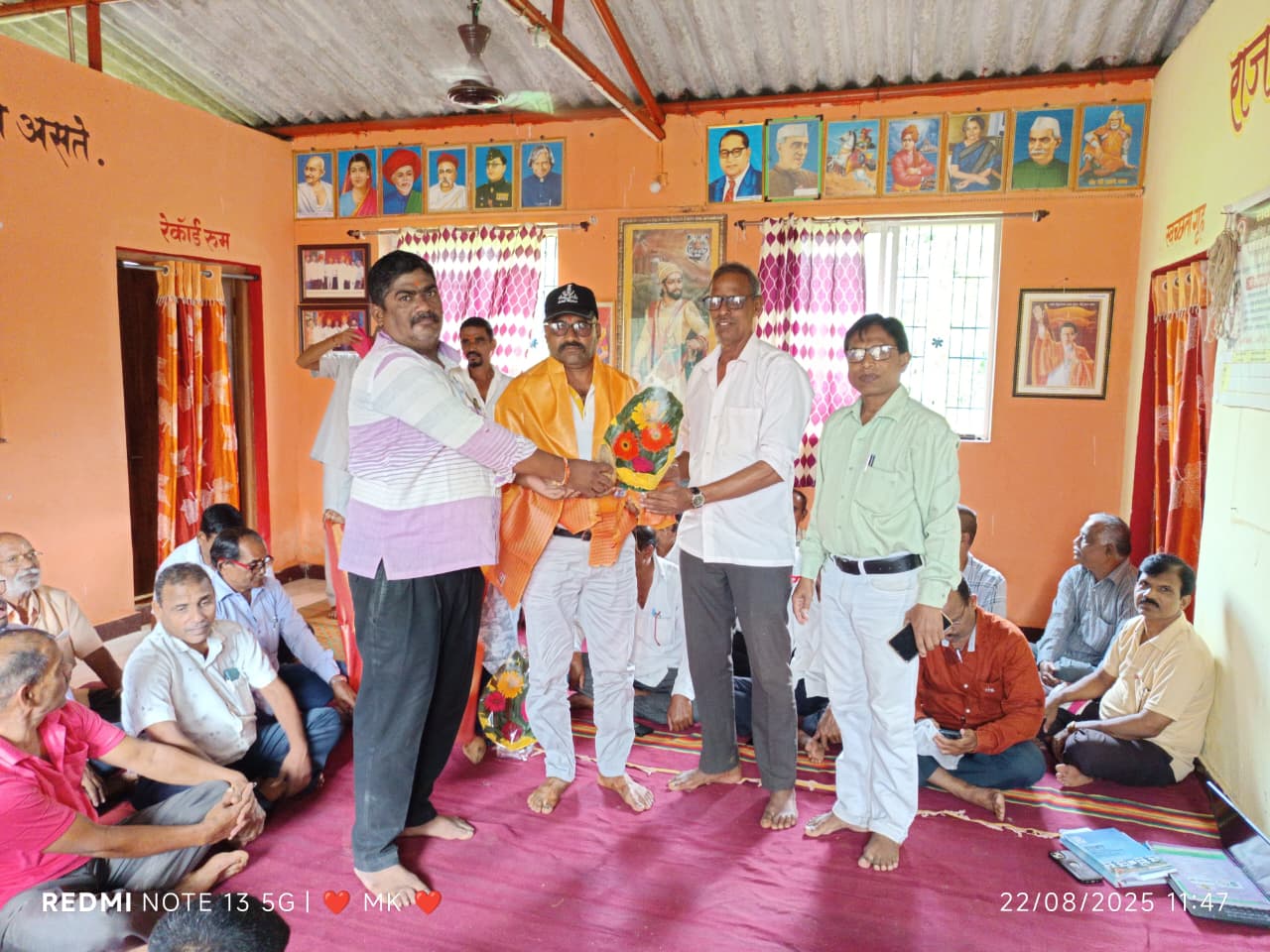 ग्रामपंचायत फोटो गॅलरी